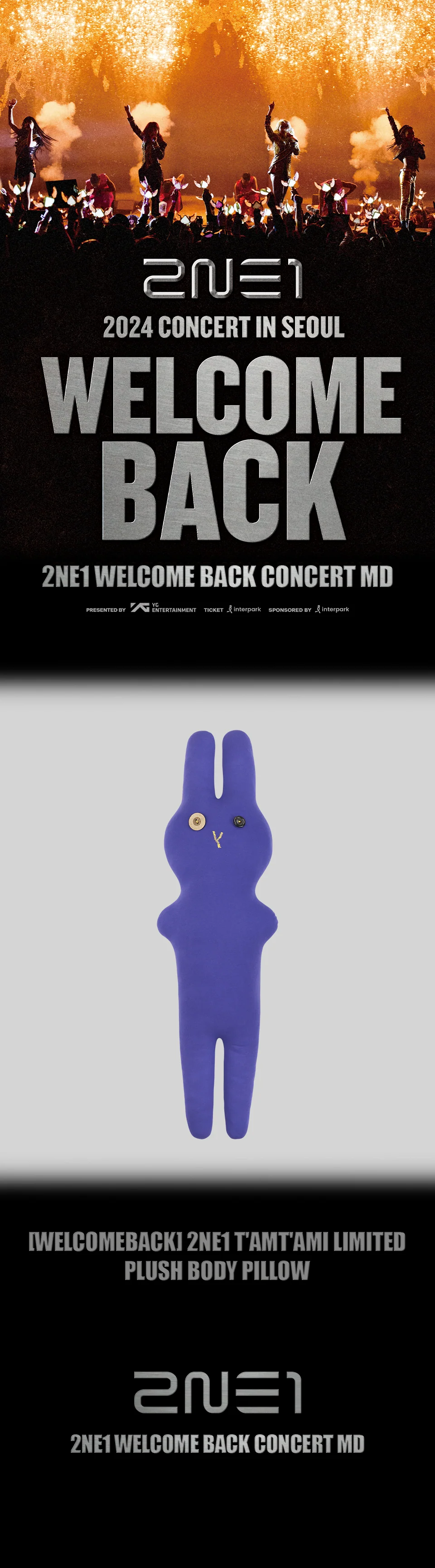 2NE1 - [WELCOMEBACK] OFFICIAL MD T'AMT'AMI LIMITED PLUSH BODY PILLOW - Image 2