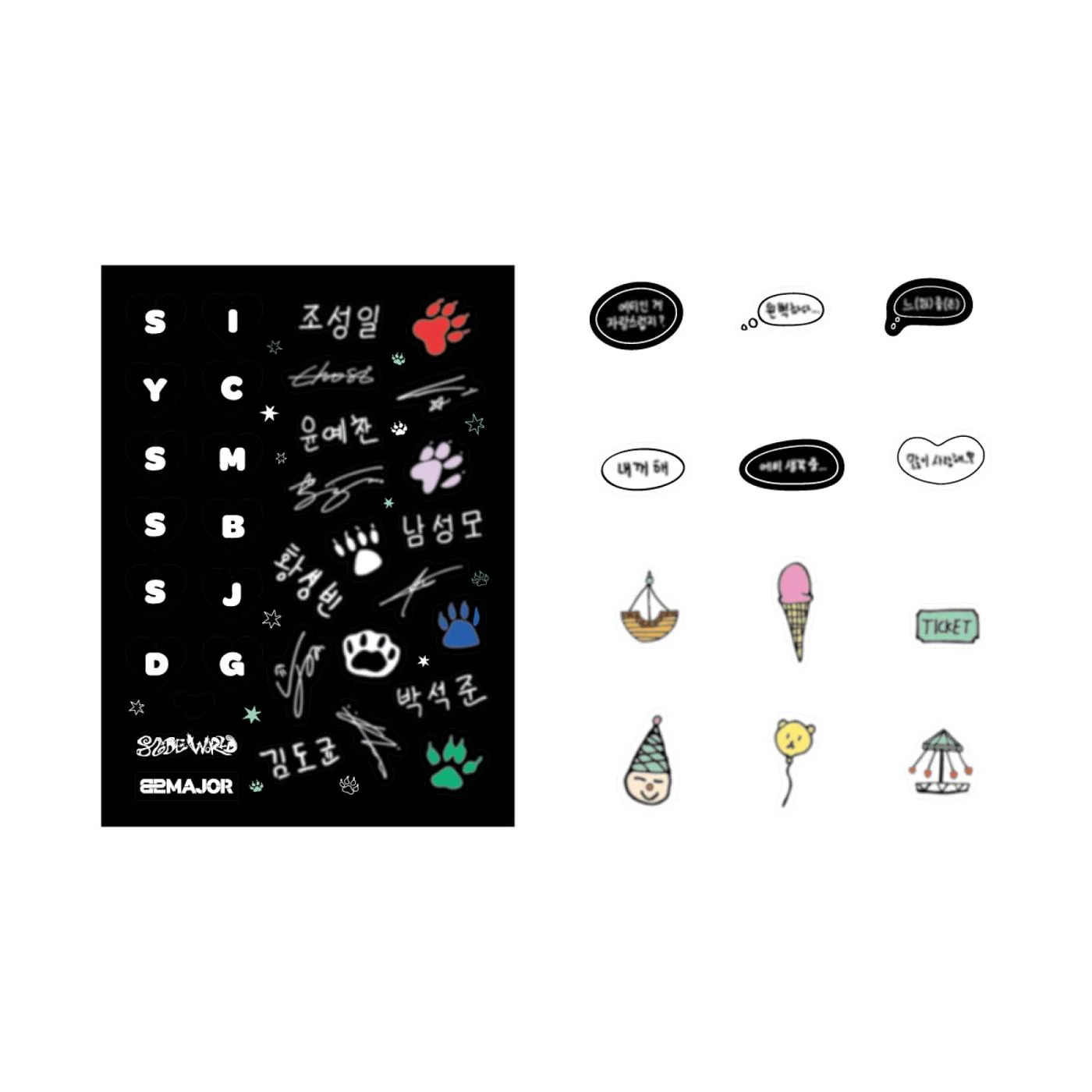 82MAJOR - [82DE WORLD] 1st FANMEETING OFFICIAL MD LIGHT STICK DECO STICKER PACK