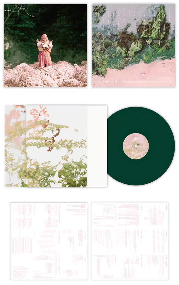 A.TRAIN - [PRIVATE PINK] LP - Image 2