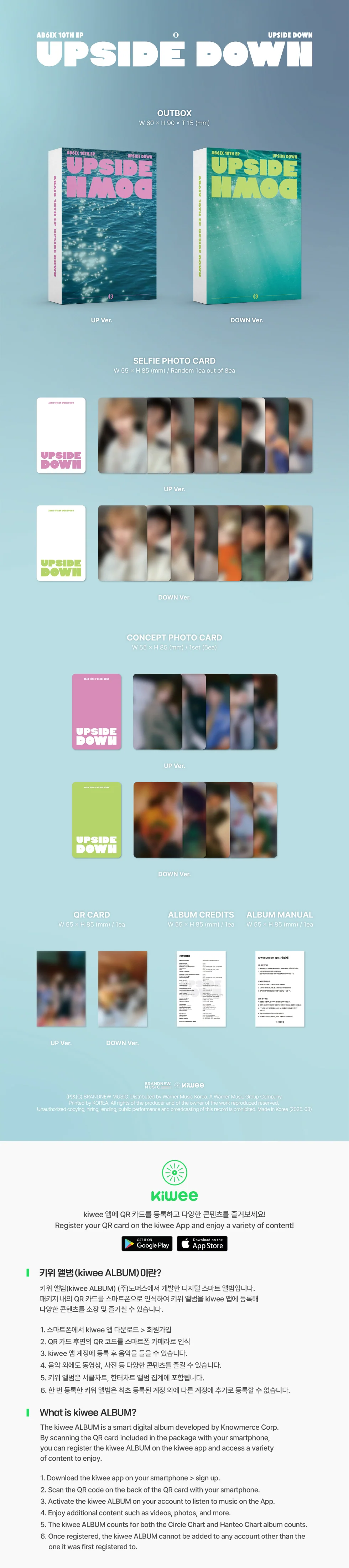 AB6IX - [UPSIDE DOWN] 10th EP Album KIWEE RANDOM Version - Image 2