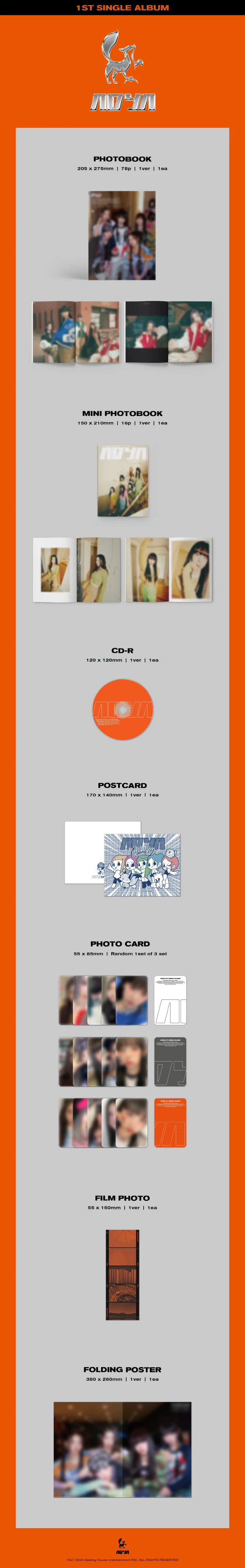 ADYA - [ADYA] 1st Single Album - Image 2