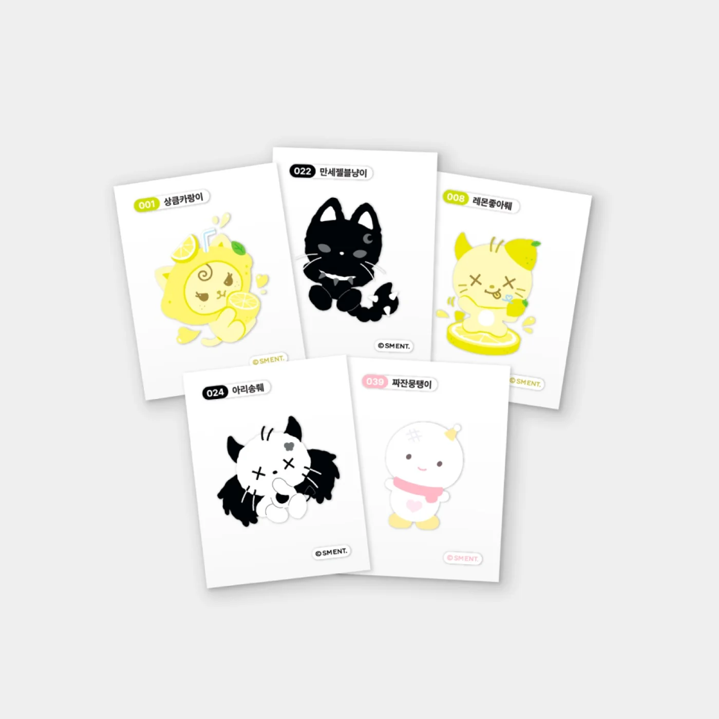 (PRE-ORDER) aespa - [aespa WEEK - MAKE IT LEMONADE] OFFICIAL MD RANDOM STICKER SET