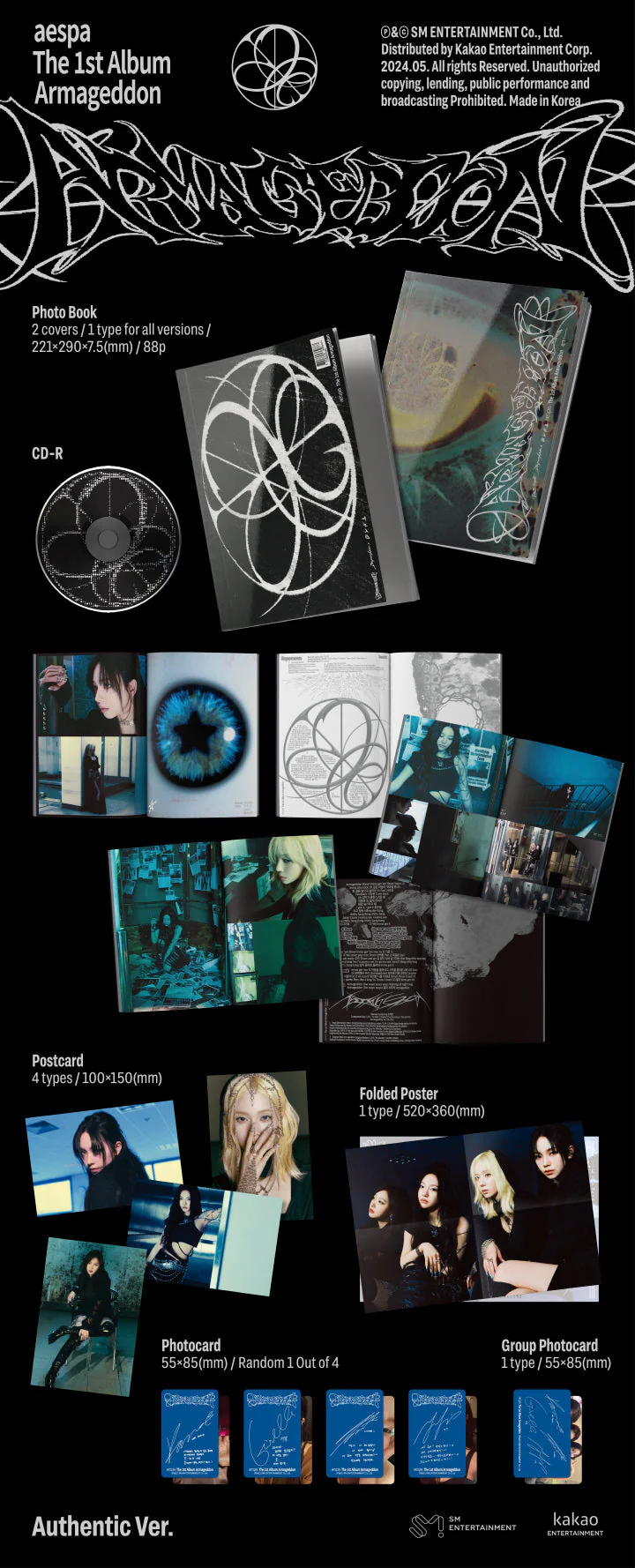 aespa - [ARMAGEDDON] 1st Album AUTHENTIC EYE Version - Image 4