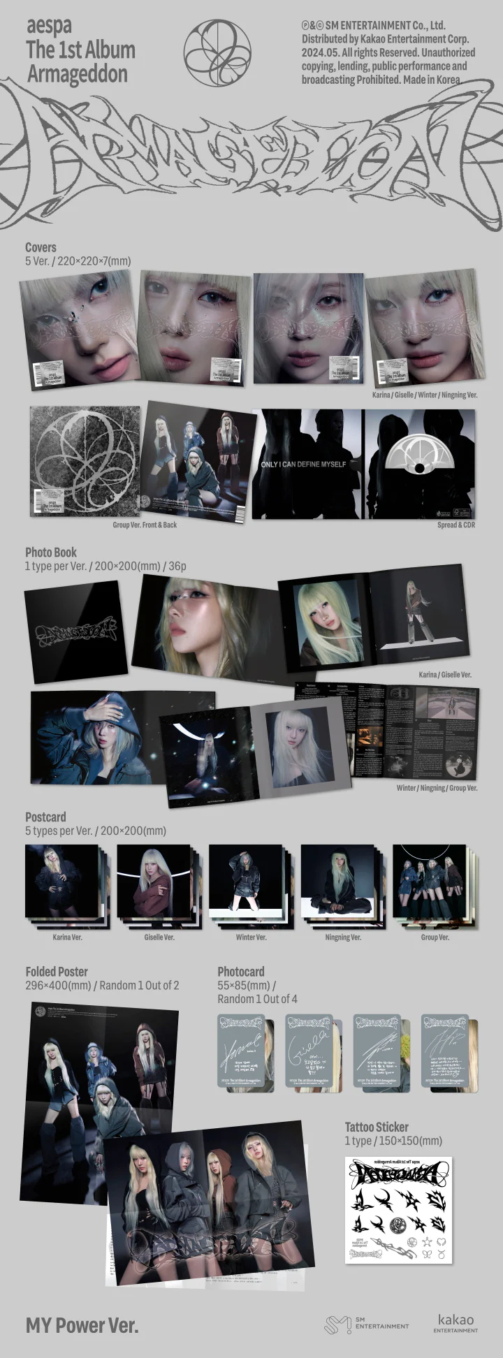 aespa - [ARMAGEDDON] 1st Album MY POWER GROUP (E) Version - Image 2