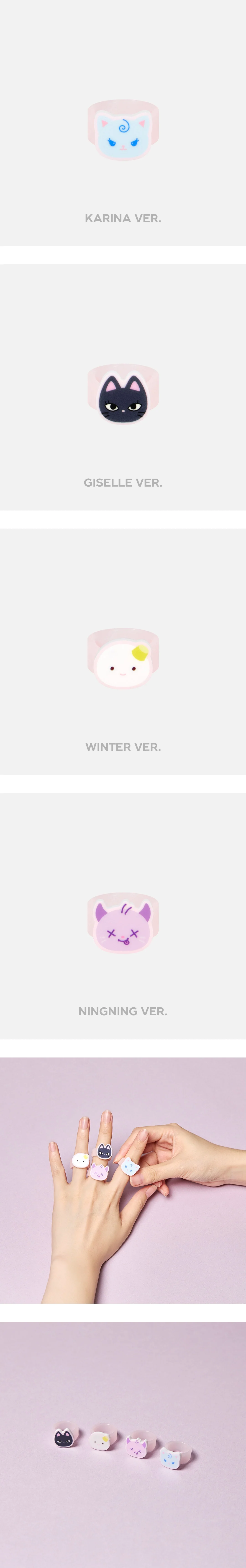 aespa - [KWANGYA EVERLAND] OFFICIAL MD ACRYLIC RING - Image 2