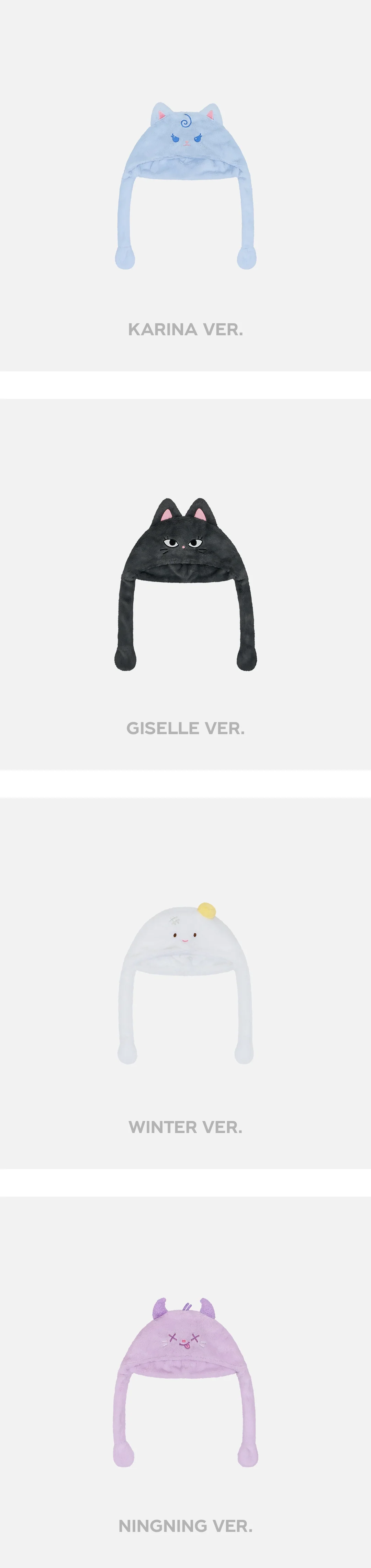 aespa - [KWANGYA EVERLAND] OFFICIAL MD BIG HEAD HOOD - Image 2
