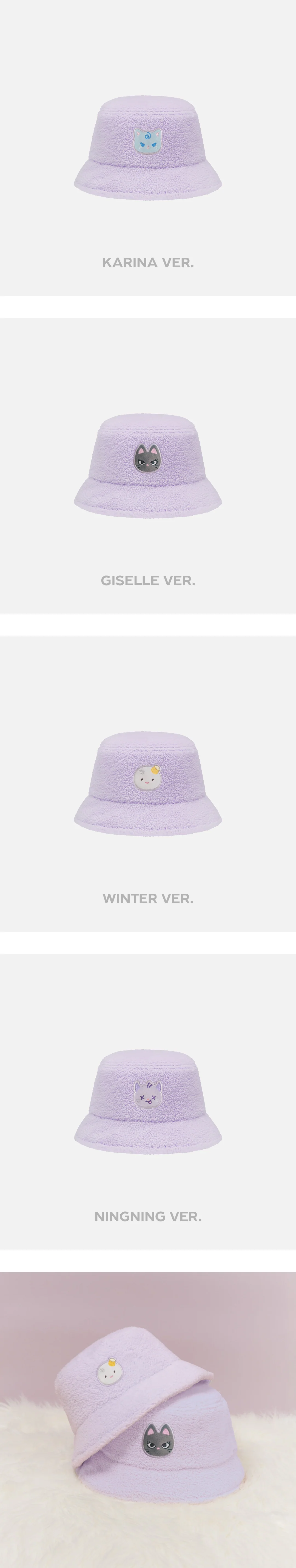 aespa - [KWANGYA EVERLAND] OFFICIAL MD BUCKET HAT - Image 2