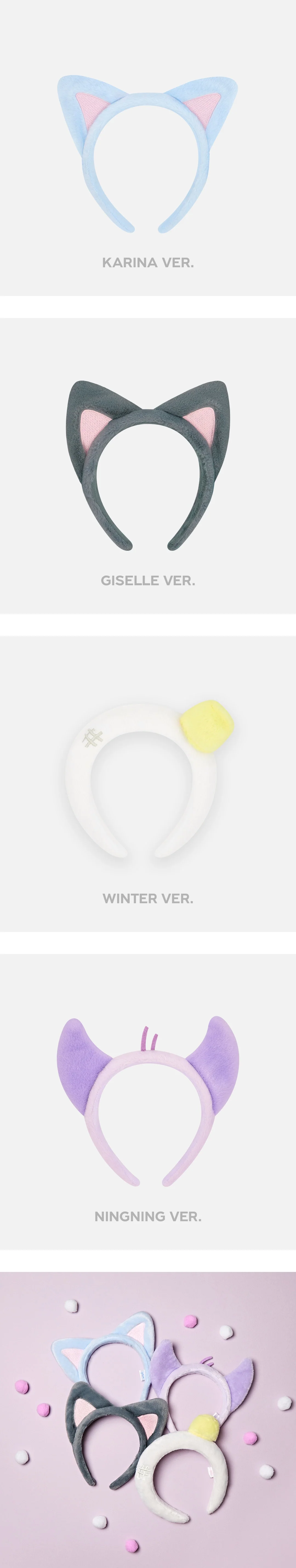 aespa - [KWANGYA EVERLAND] OFFICIAL MD HAIR BAND - Image 2
