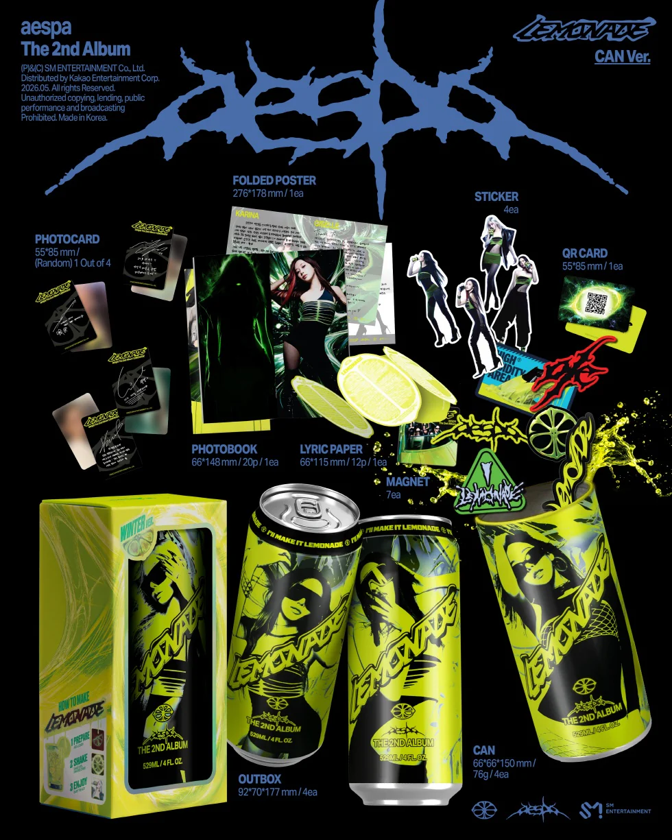 aespa - [LEMONADE] 2nd Album CAN RANDOM Version - Image 2