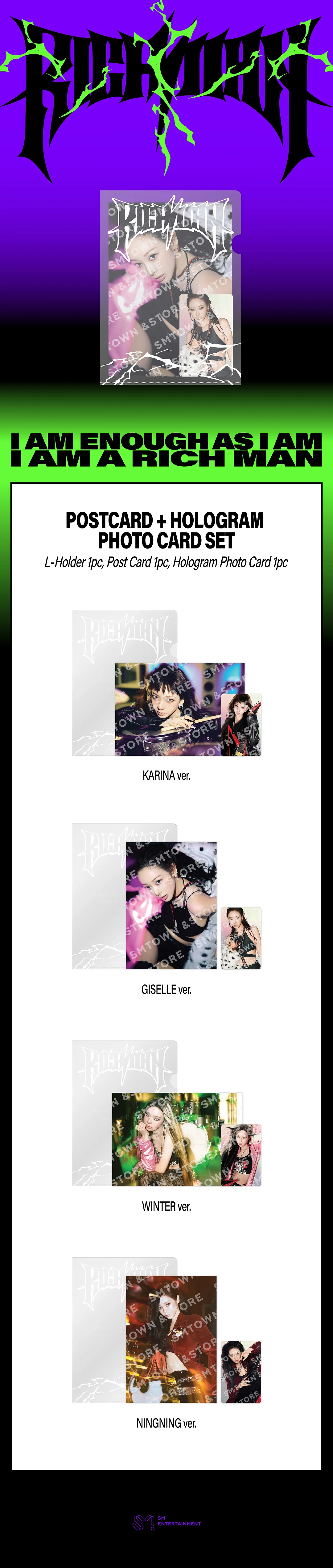 aespa - [Rich Man] 2025 aespa Week POP-UP OFFICIAL MD POSTCARD + HOLOGRAM PHOTO CARD SET - Image 2