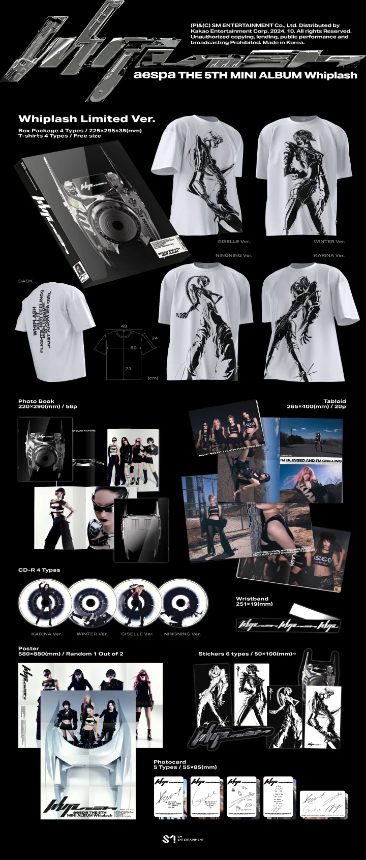 aespa - [WHIPLASH] 5th Mini Album LIMITED Edition WHIPLASH 4 Version SET - Image 2