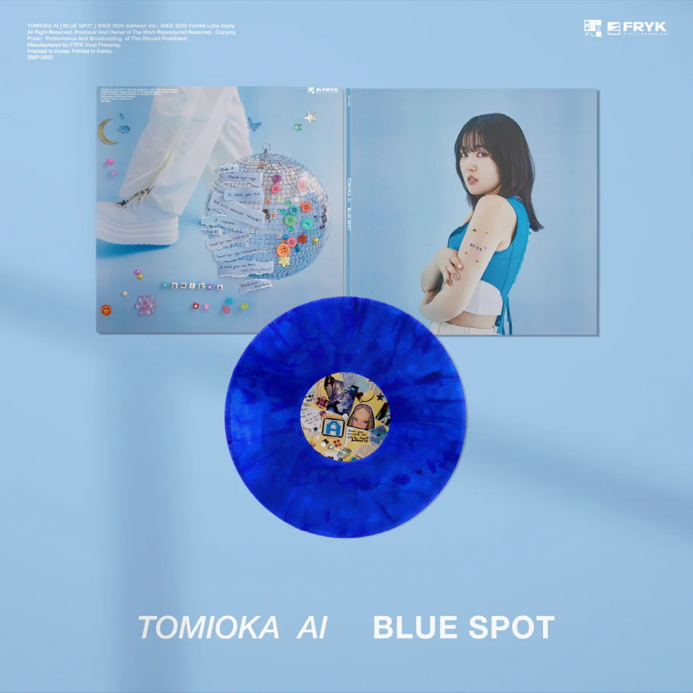 AI TOMIOKA - [BLUE SPOT] LP - Image 2