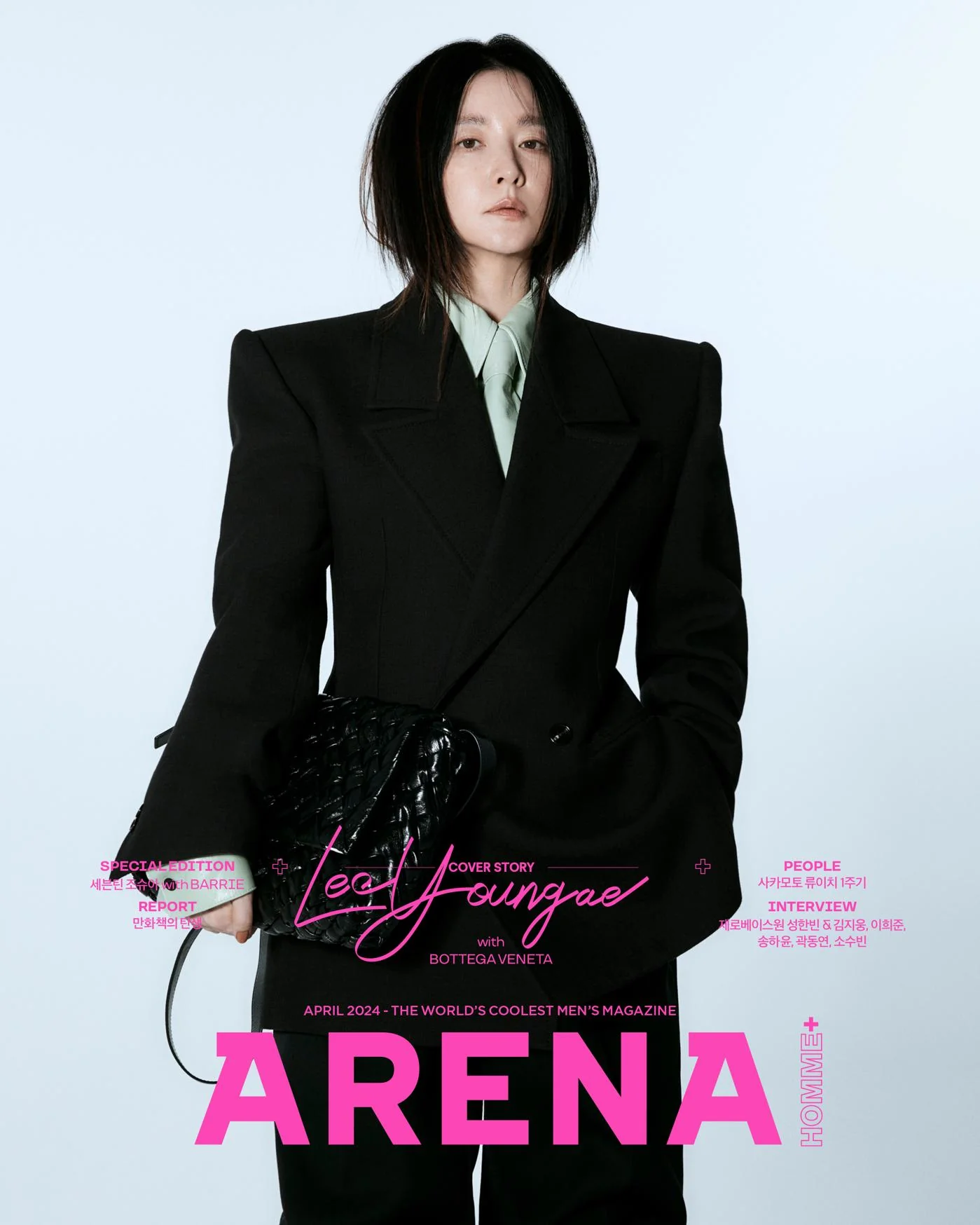 ARENA HOMME - 2024.04 SEVENTEEN JOSHUA - Image 2