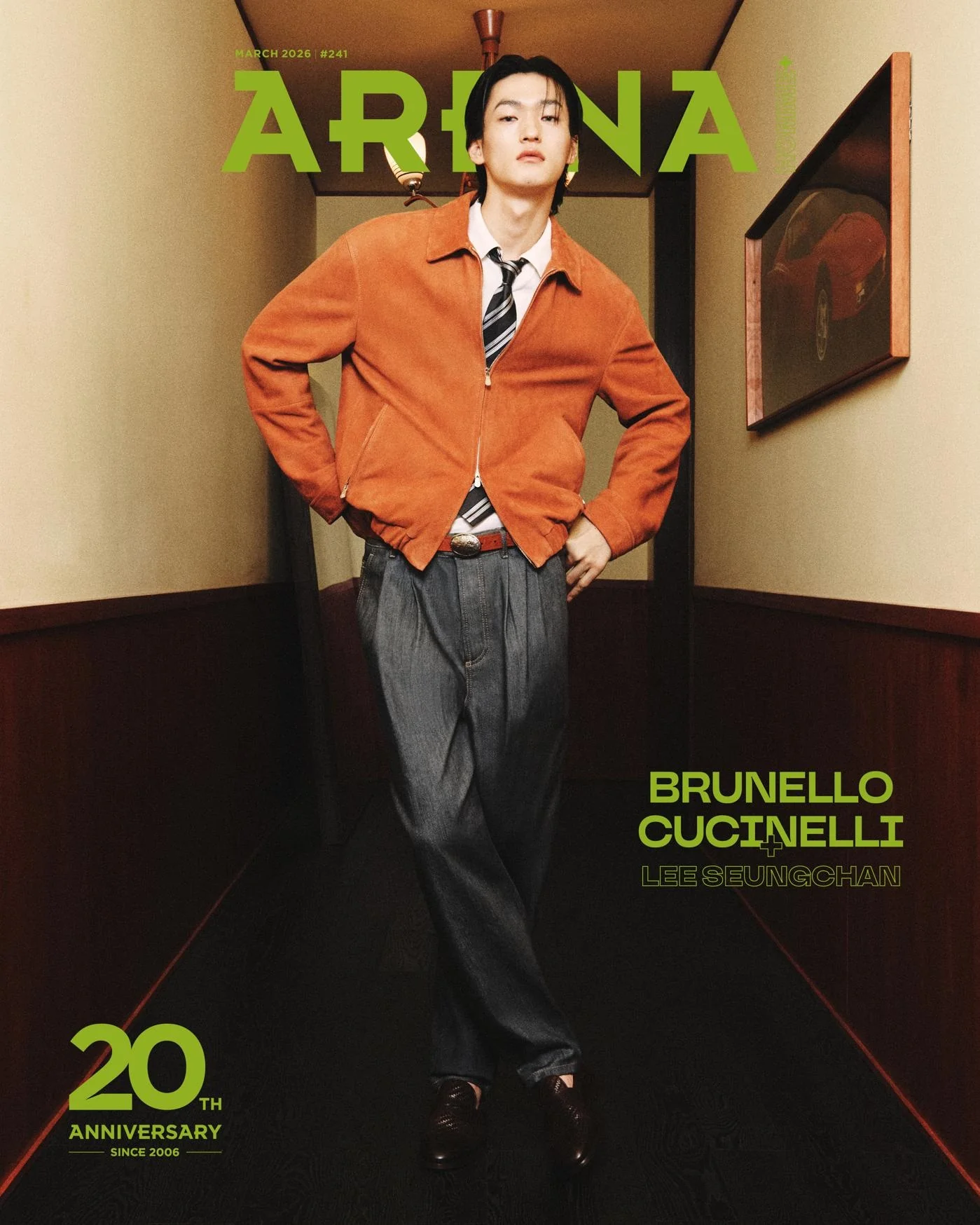 ARENA HOMME - 2026.03 - Image 19