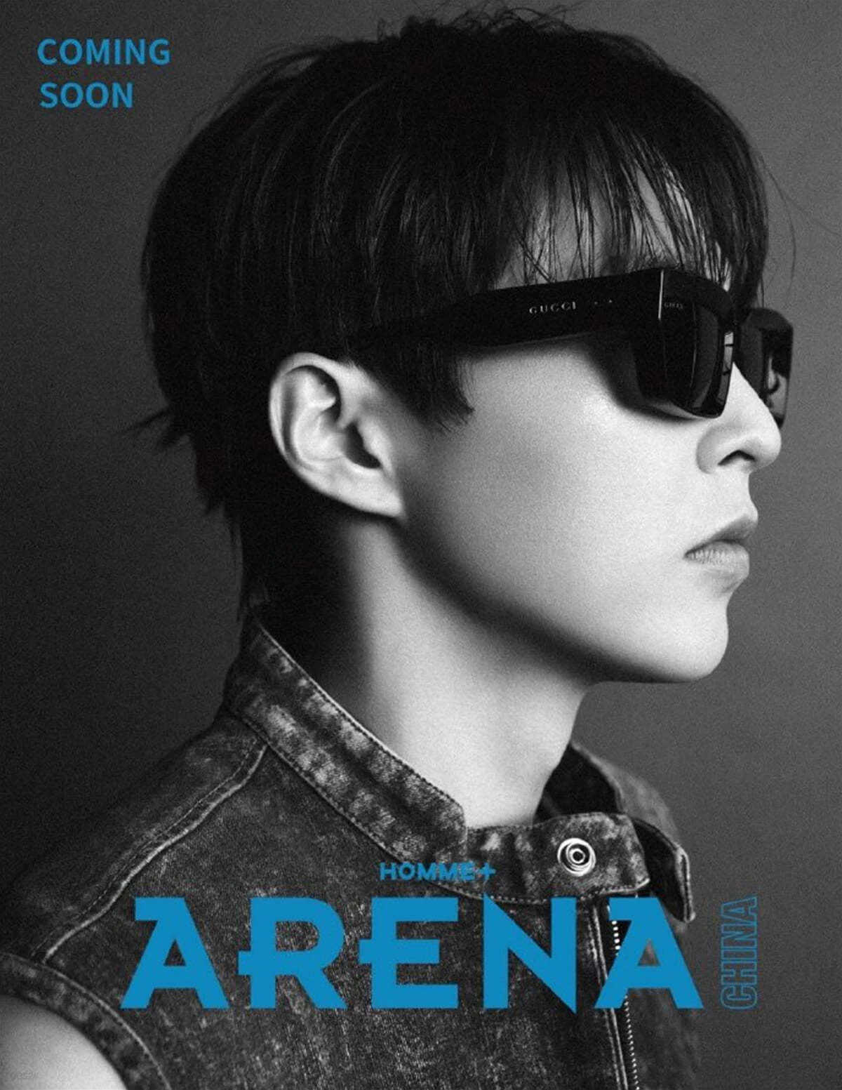 ARENA HOMME (CHINA) - 2024.03 XIUMIN B Type (PRE-ORDER BENEFITS)