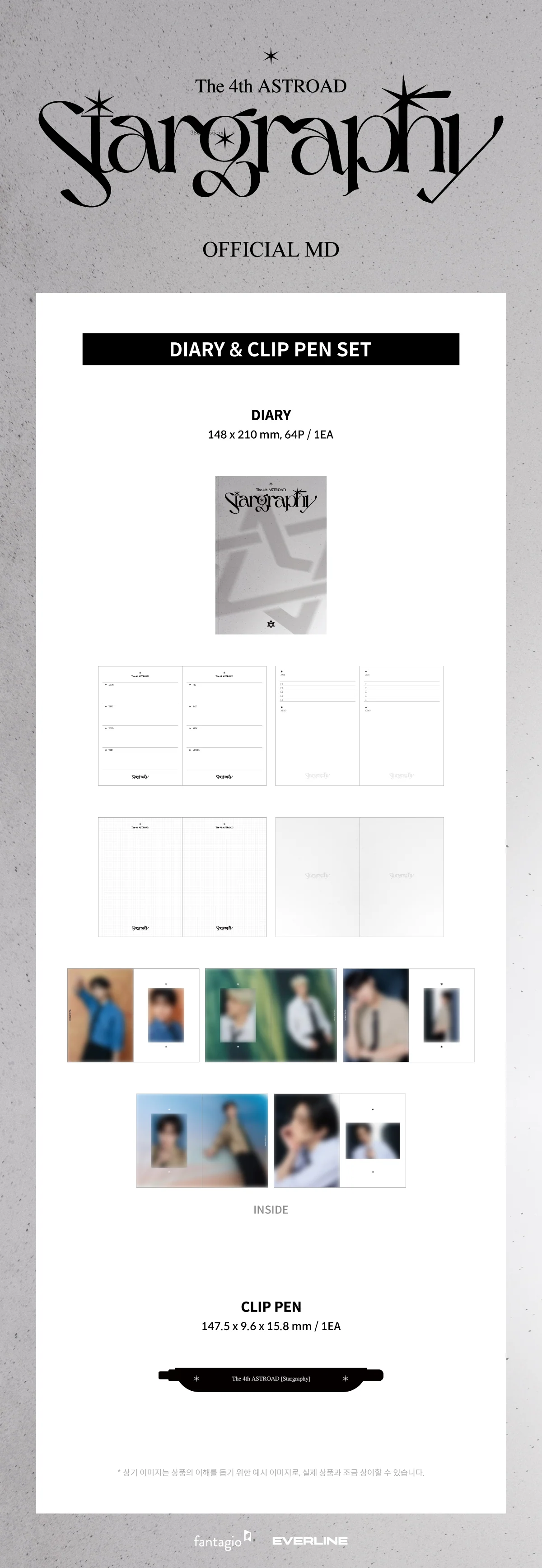 ASTRO - [Stargraphy] 4th ASTROAD OFFICIAL MD DIARY & CLIP PEN SET - Image 2