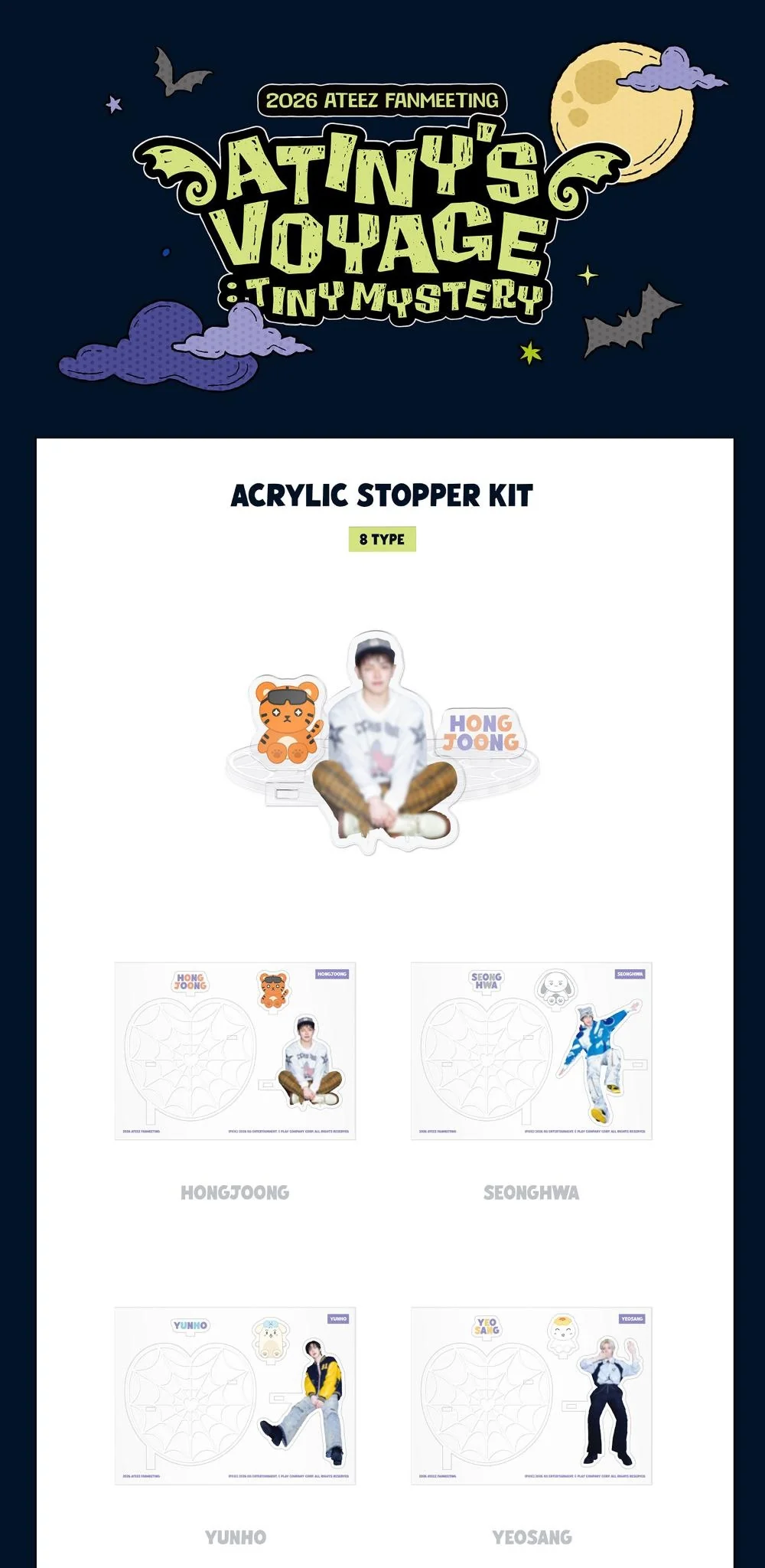 (RESTOCKING) ATEEZ - [ATINY'S VOYAGE : TINY MYSTERY] 2026 FANMEETING MD ACRYLIC STOPPER KIT - Image 2