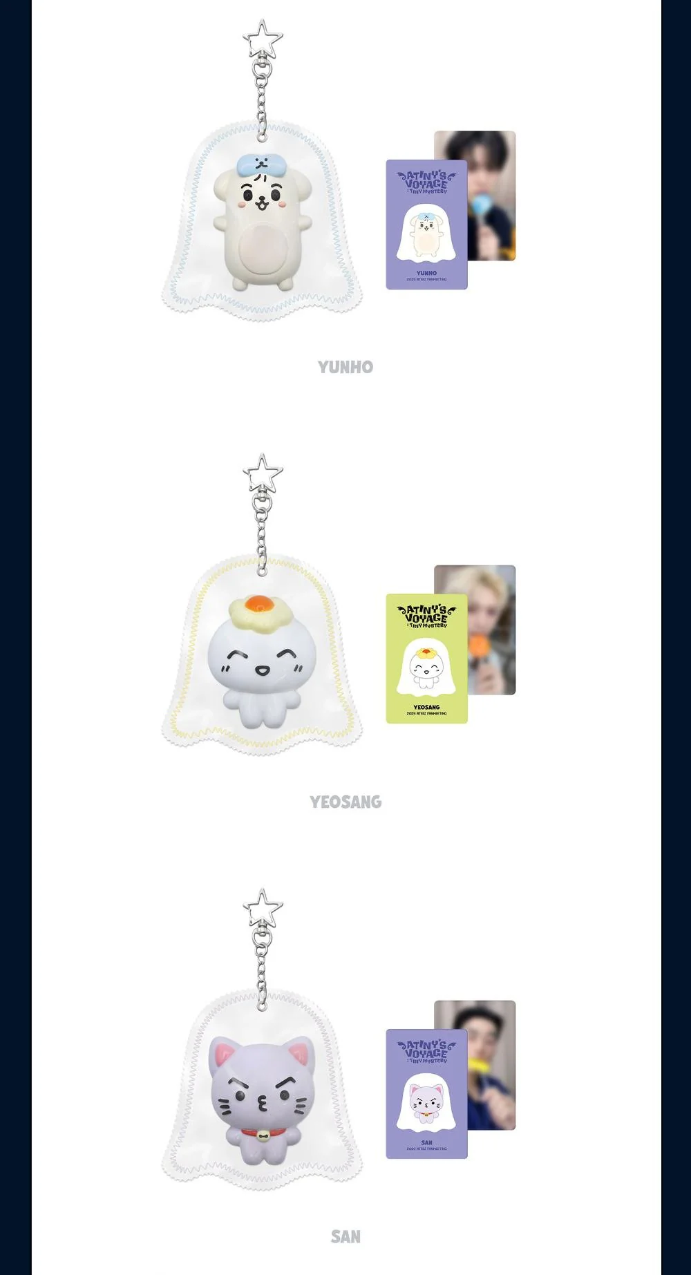 (RESTOCKING) ATEEZ - [ATINY'S VOYAGE : TINY MYSTERY] 2026 FANMEETING MD GHOST SQUISHY KEYRING - Image 3
