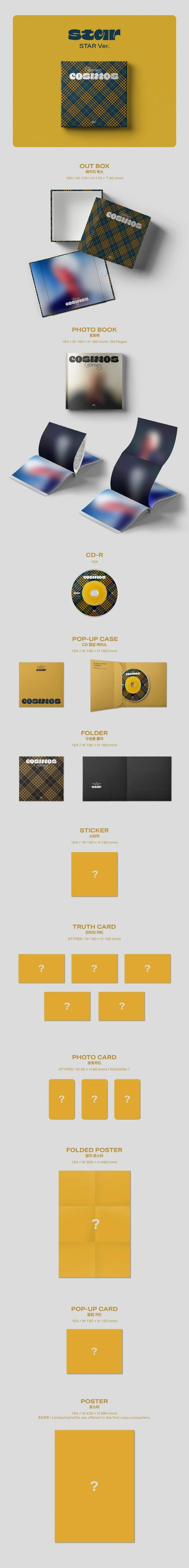 B.I - [COSMOS] Half Album RANDOM Version - Image 2