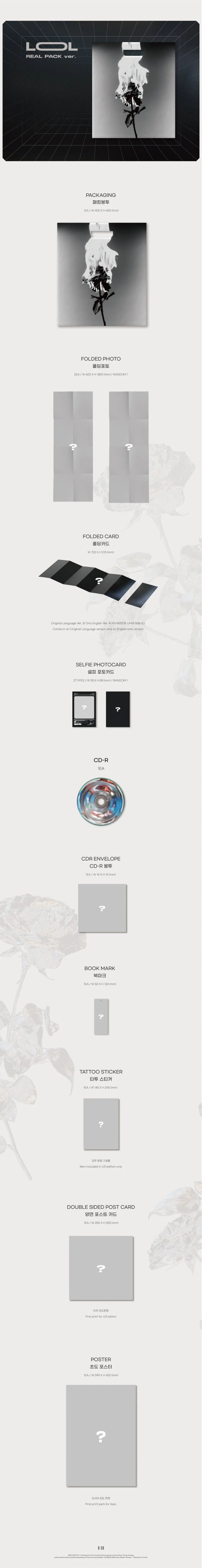 B.I - [Love or Loved Part.1] 2 Version SET - Image 2