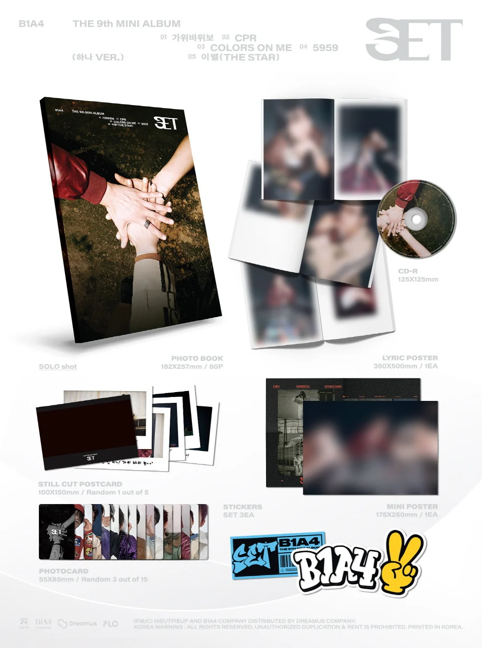 B1A4 - [SET] 9th Mini Album RANDOM Version - Image 2
