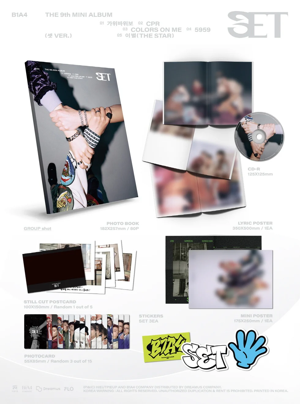 B1A4 - [SET] 9th Mini Album RANDOM Version - Image 4
