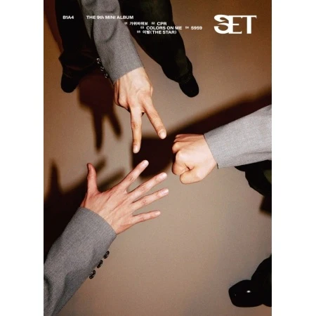 B1A4 - [SET] 9th Mini Album 둘 Version
