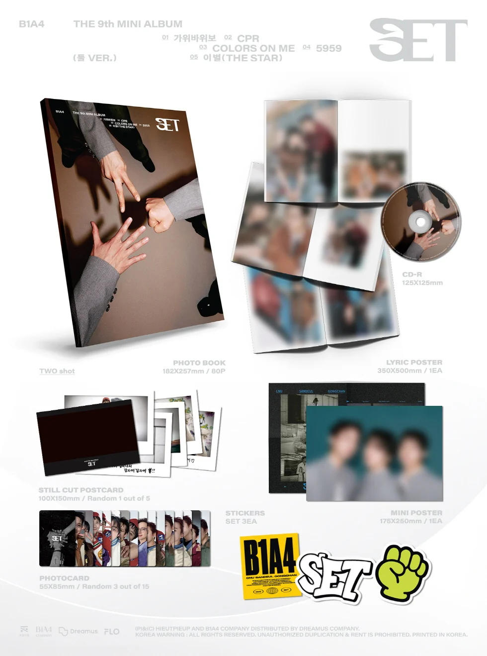 B1A4 - [SET] 9th Mini Album 둘 Version - Image 2
