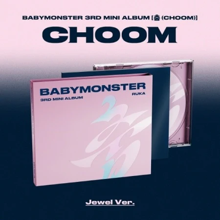 (LUCKY DRAW) BABYMONSTER - [춤 (CHOOM)] 3rd Mini Album JEWEL PHARITA Version