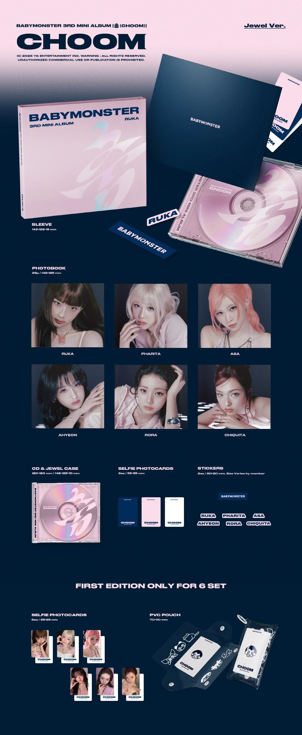 (LUCKY DRAW) BABYMONSTER - [춤 (CHOOM)] 3rd Mini Album JEWEL PHARITA Version - Image 2