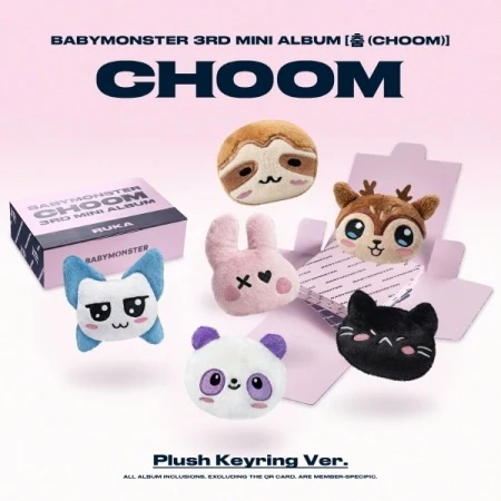 BABYMONSTER - [춤 (CHOOM)] 3rd Mini Album PLUSH KEYRING 6 Version SET