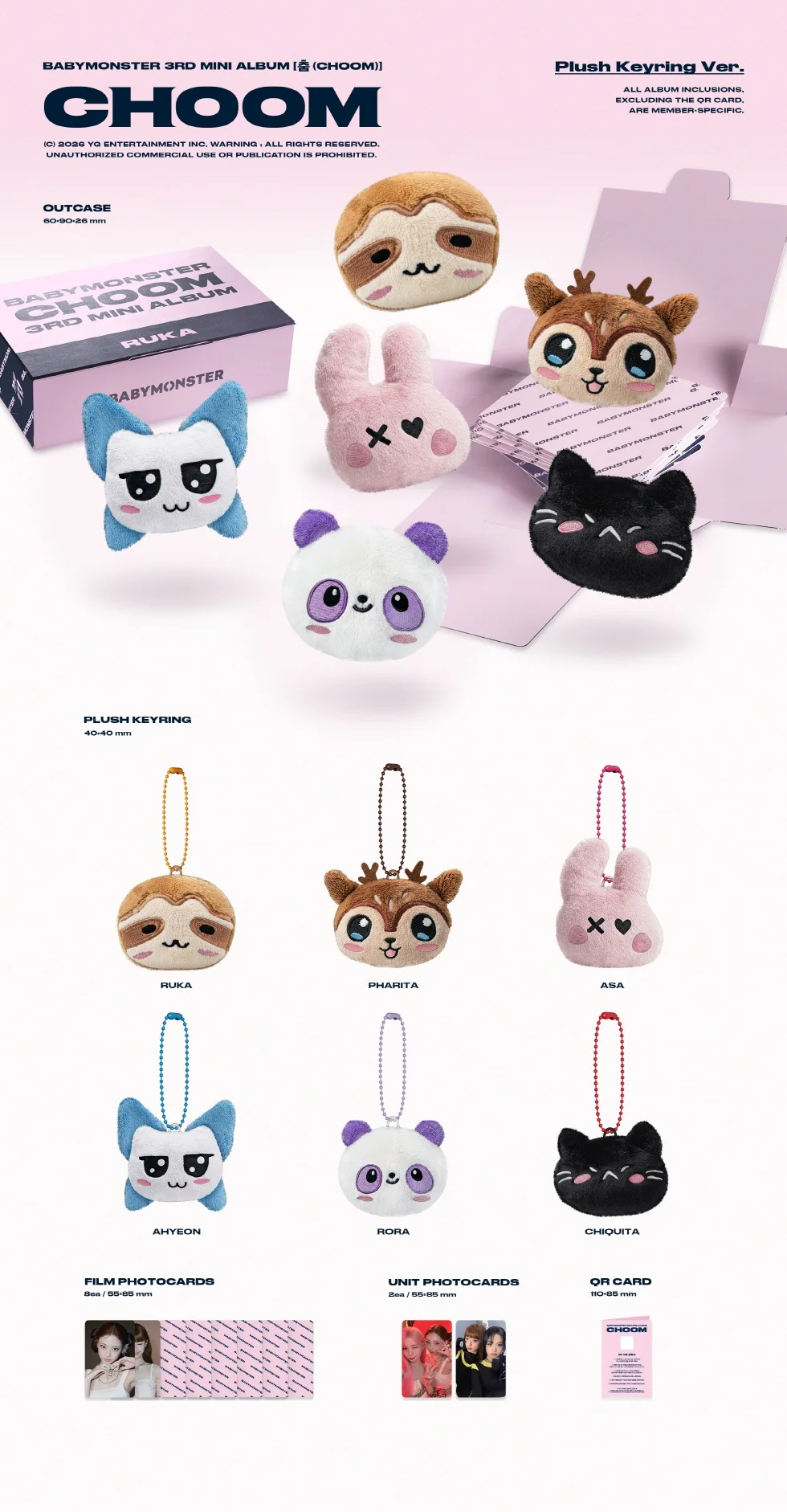 BABYMONSTER - [춤 (CHOOM)] 3rd Mini Album PLUSH KEYRING 6 Version SET - Image 2