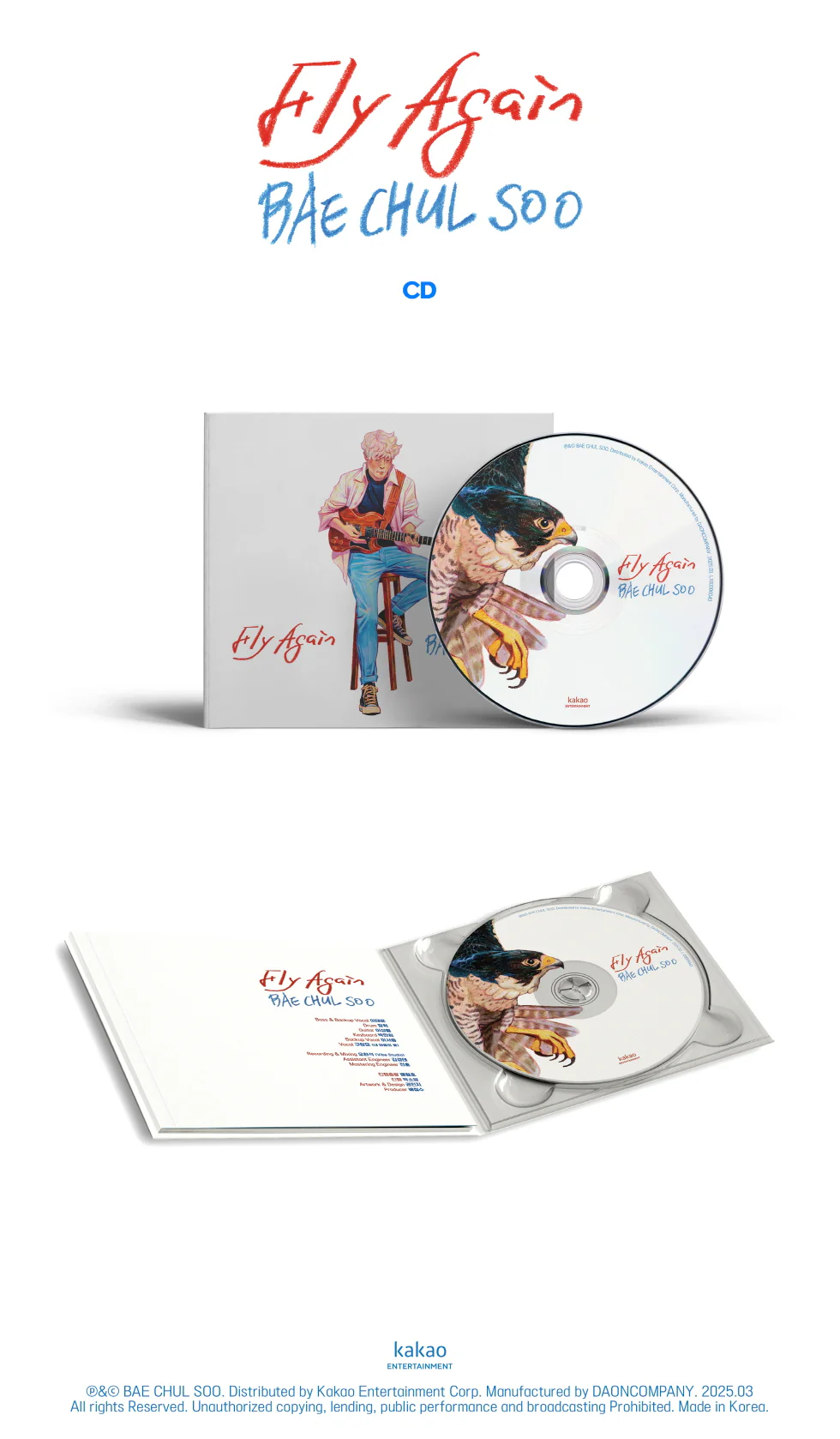 BAE CHUL SOO - [FLY AGAIN] - Image 2
