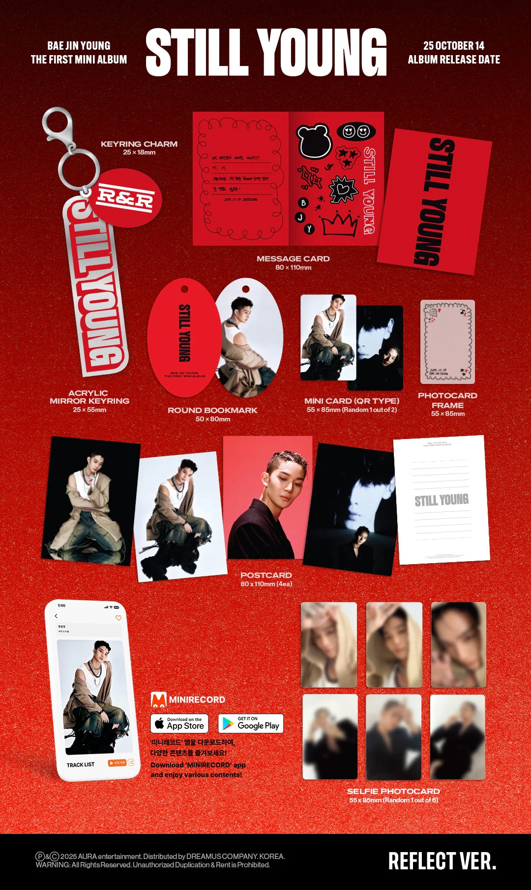 BAE JIN YOUNG - [STILL YOUNG] 1st Mini Album PLATFORM RANDOM Version - Image 2