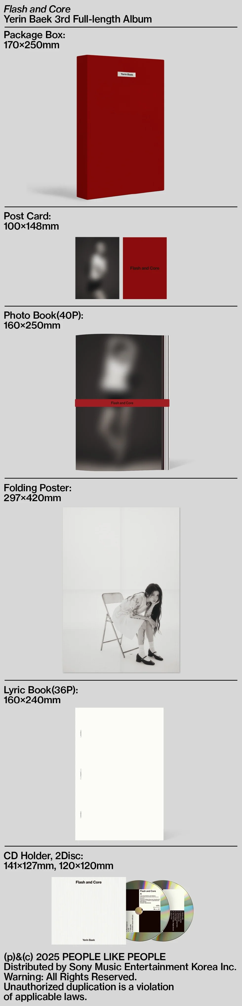 BAEK YE RIN - [Flash and Core] (2CD) - Image 2