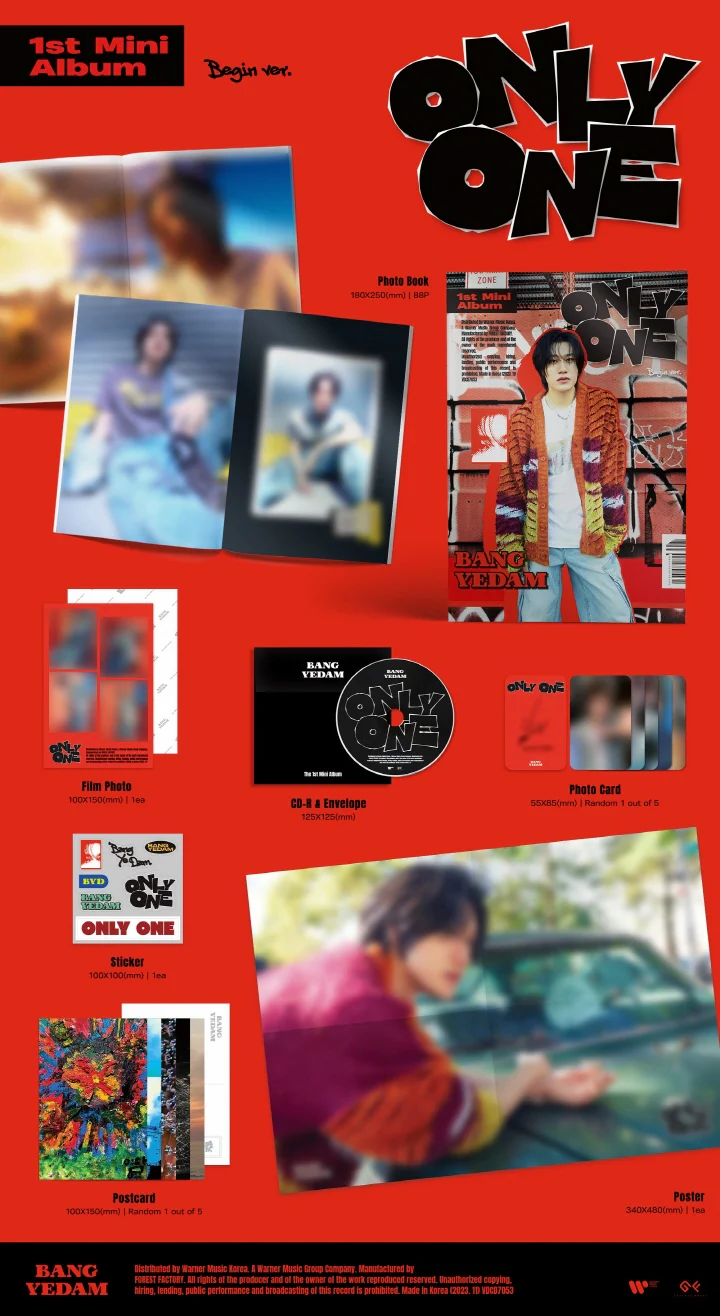BANG YE DAM - [ONLY ONE] 1st Mini Album BEGIN Version - Image 2