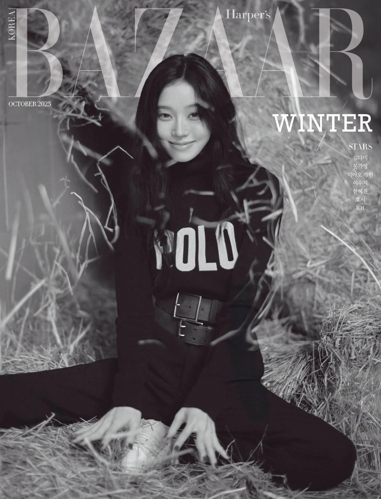 BAZAAR - 2025.10 WINTER C Type