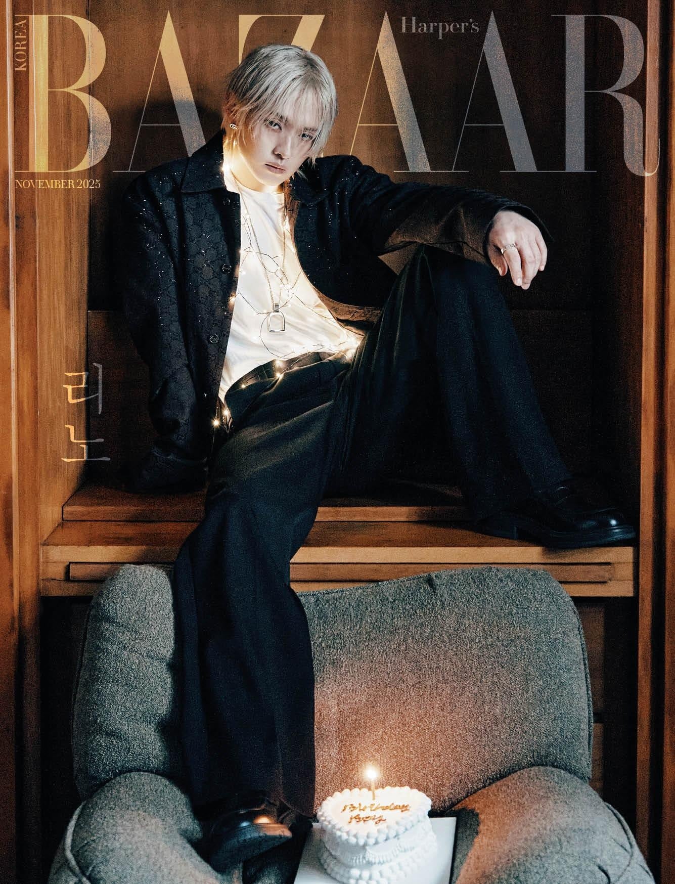 BAZAAR - 2025.11 LEE KNOW C Type