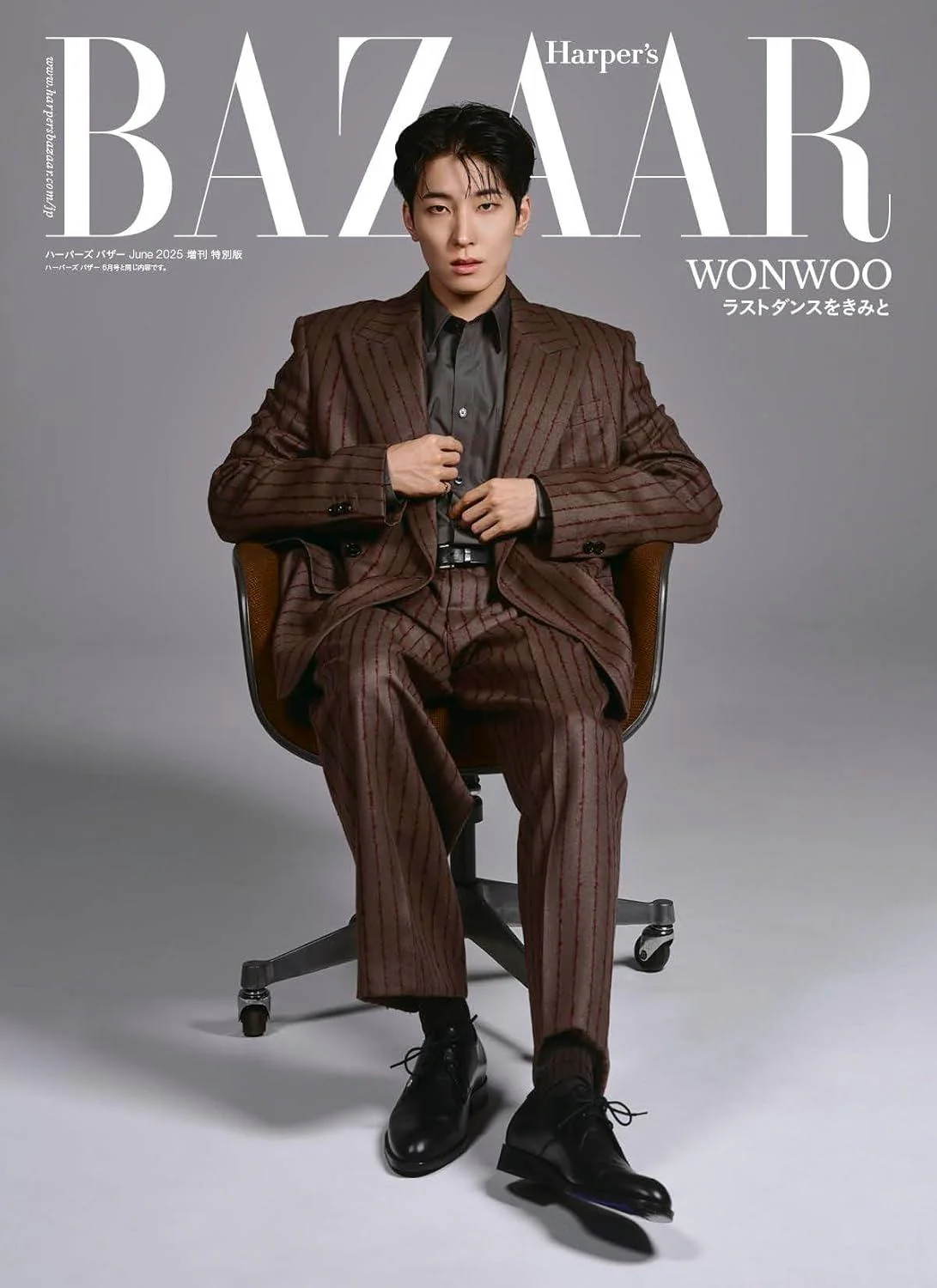 BAZAAR (JAPAN) - 2025.06 Special Edition WONWOO A Type