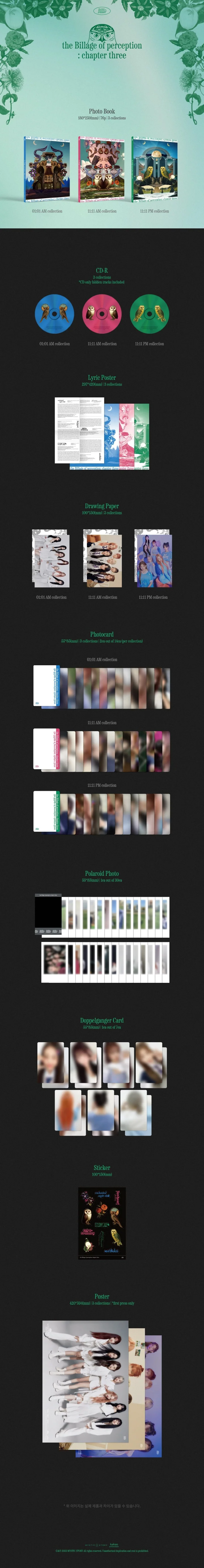BILLLIE - [THE BILLAGE OF PERCEPTION : CHAPTER THREE] 4th Mini Album 11:11 AM collection Version - Image 2