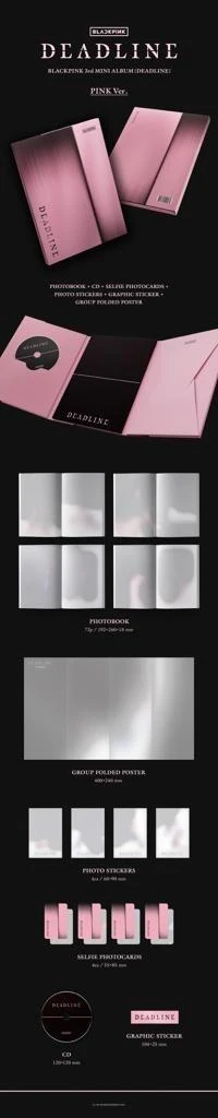BLACKPINK - [DEADLINE] 3rd Mini Album 3 Version (BLACK + PINK + GRAY Ver.) SET - Image 3