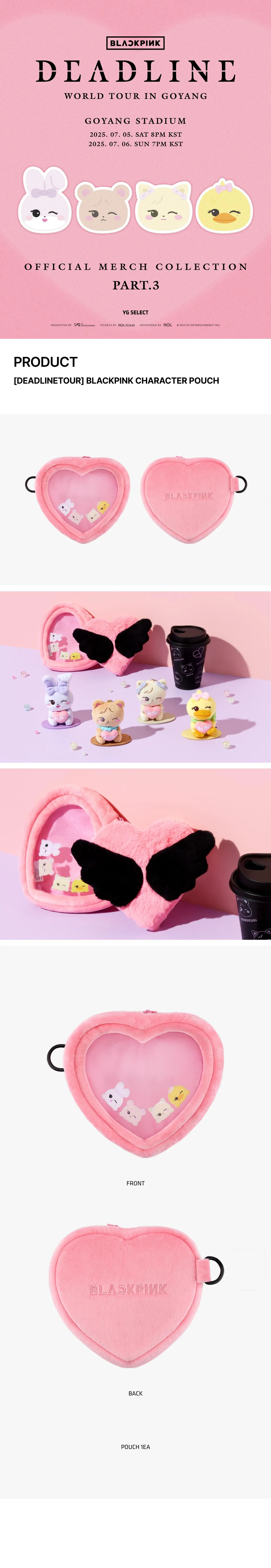 BLACKPINK - [DEADLINE] WORLD TOUR MD CHARACTER POUCH - Image 2