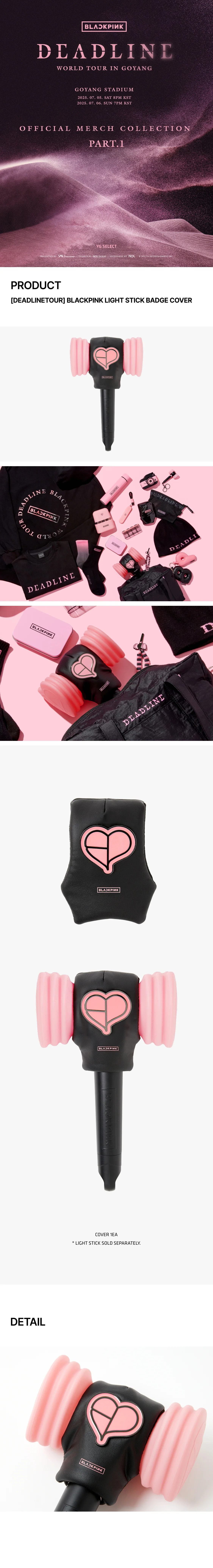 BLACKPINK - [DEADLINE] WORLD TOUR MD LIGHT STICK STRAP - Image 2