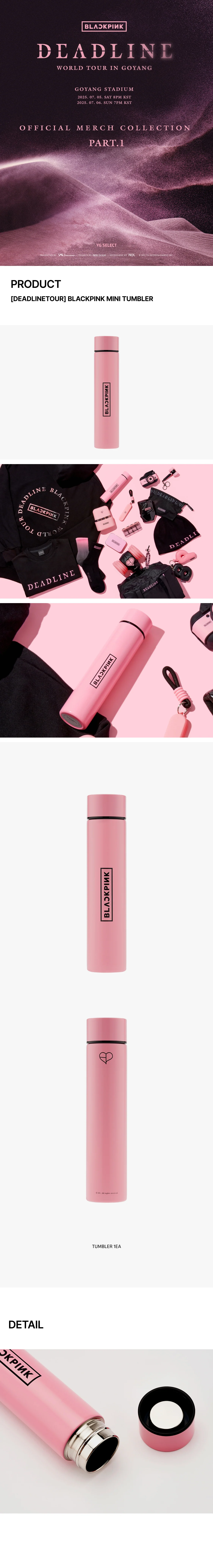 BLACKPINK - [DEADLINE] WORLD TOUR MD MINI TUMBLER - Image 2