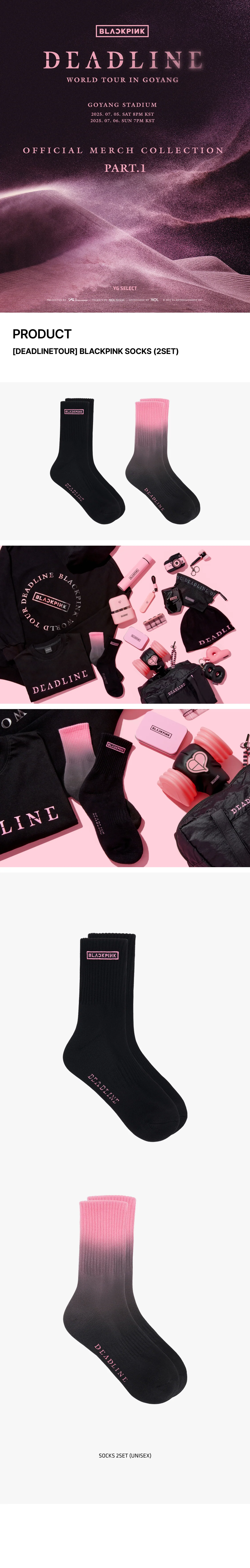 BLACKPINK - [DEADLINE] WORLD TOUR MD SOCKS (2SET) - Image 2