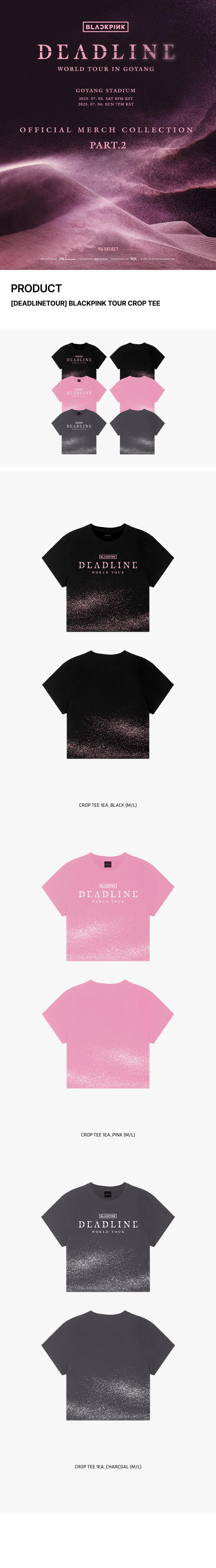 BLACKPINK - [DEADLINE] WORLD TOUR MD TOUR CROP TEE - Image 2