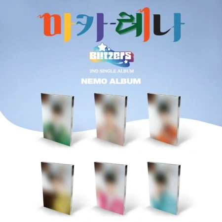 BLITZERS - [MACARENA] 2nd Single Album NEMO JUHAN Version