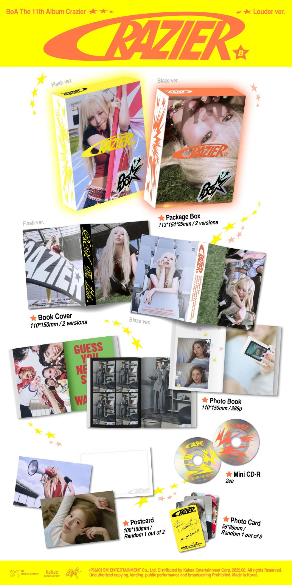 BoA - [CRAZIER] 11th Album LOUDER FLASH Version - Image 2