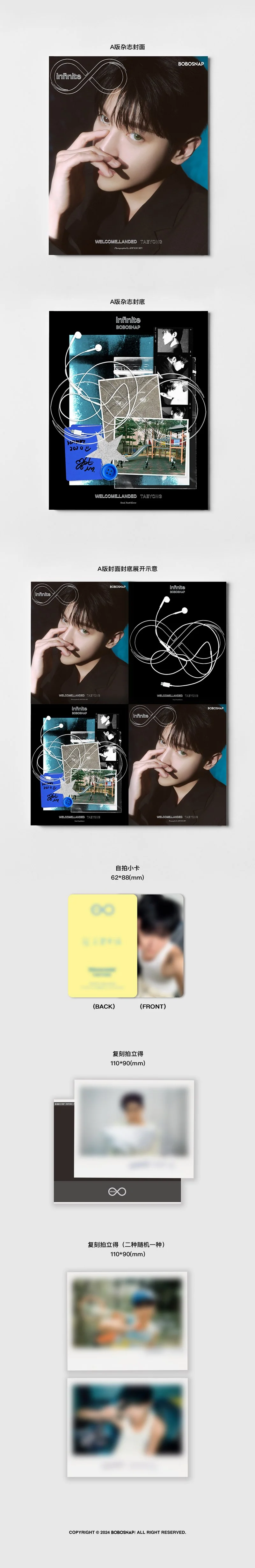 BOBOSNAP - 2024.05 NCT TAEYONG A Type (PRE-ORDER BENEFITS) - Image 3