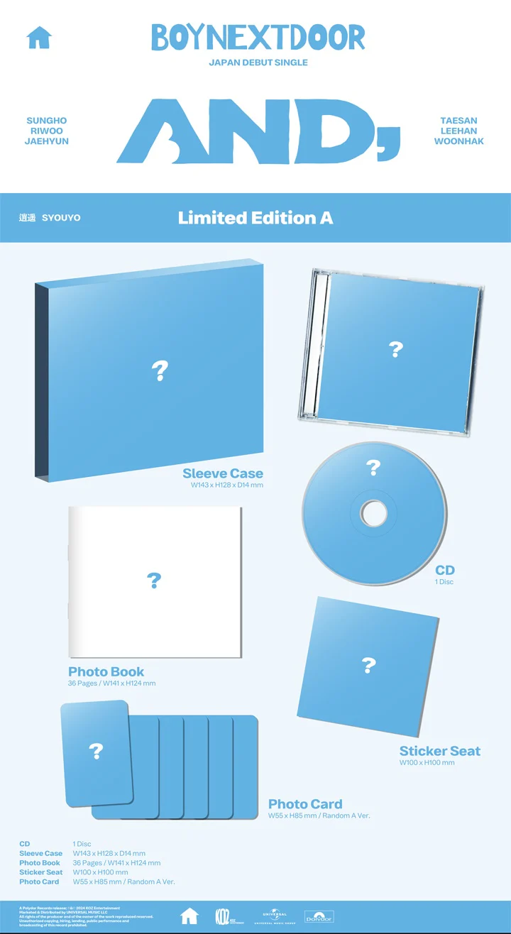 BOYNEXTDOOR - [AND,] 1st JAPAN Single LIMITED A Version - Image 2